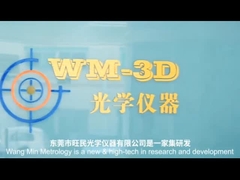 Vidéo d'introduction de société d'instrument de mesure d'image