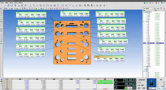 Précision de machine de mesure de coordonnée de Digital CMM haute multifonctionnelle