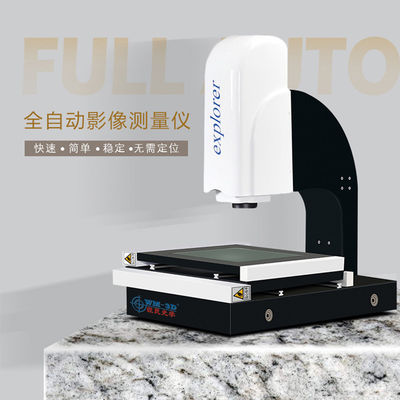 machine de mesure visuelle de commande numérique par ordinateur de 220V 50HZ pour la mesure portative de longueur de carte